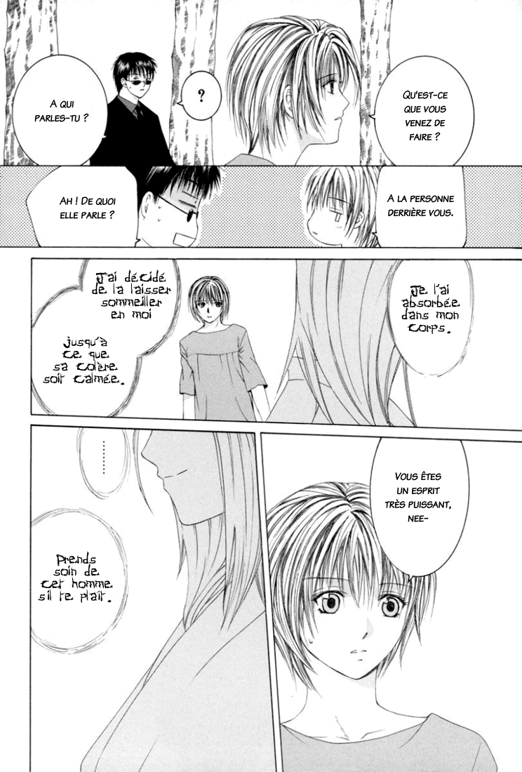 img Arcana 33